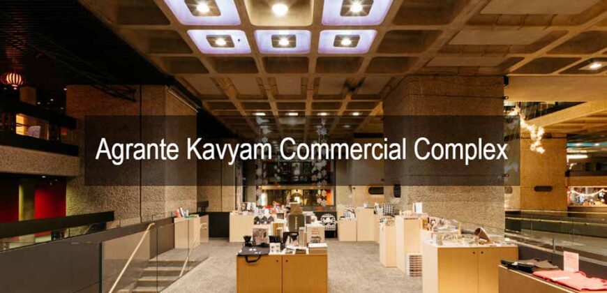 Agrante Kavyam Commercial Complex